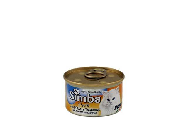 SIMBA PATE W/ CHICKEN & TURKEY FOR CATS 85g - Code 3720002